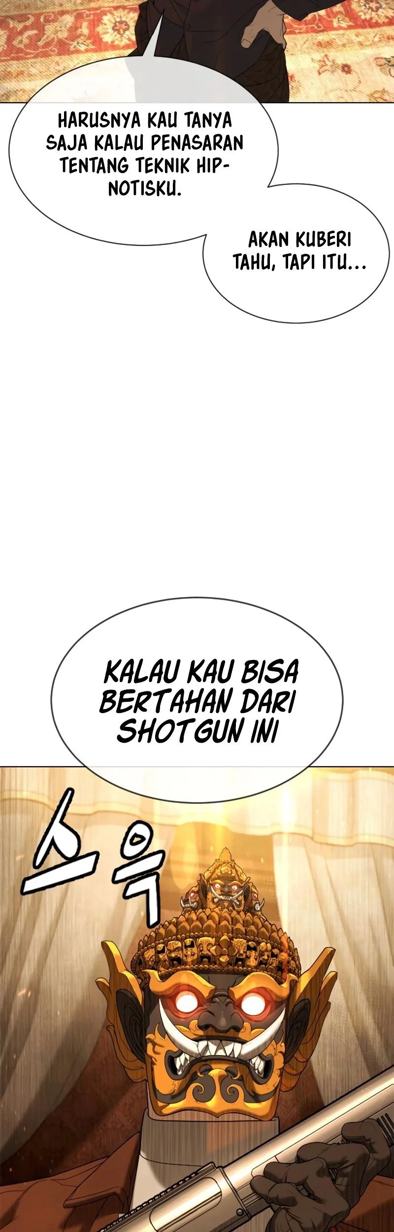 Killer Peter Chapter 111 Halaman 14