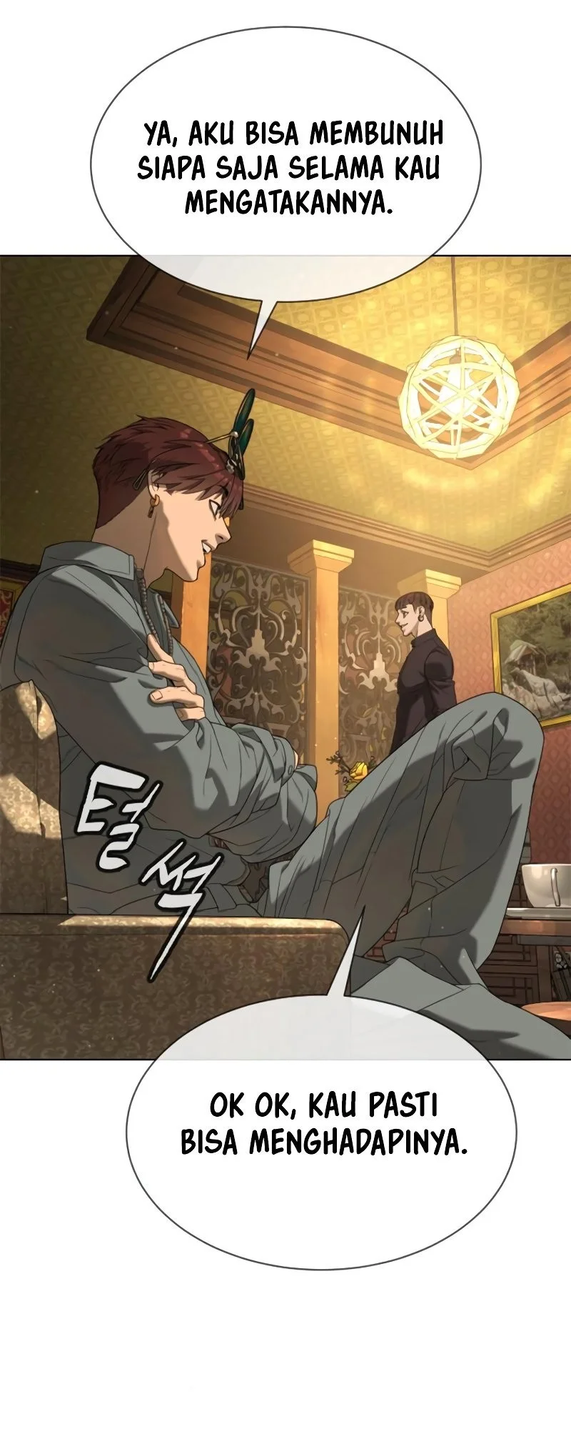 Killer Peter Chapter 111 Halaman 82