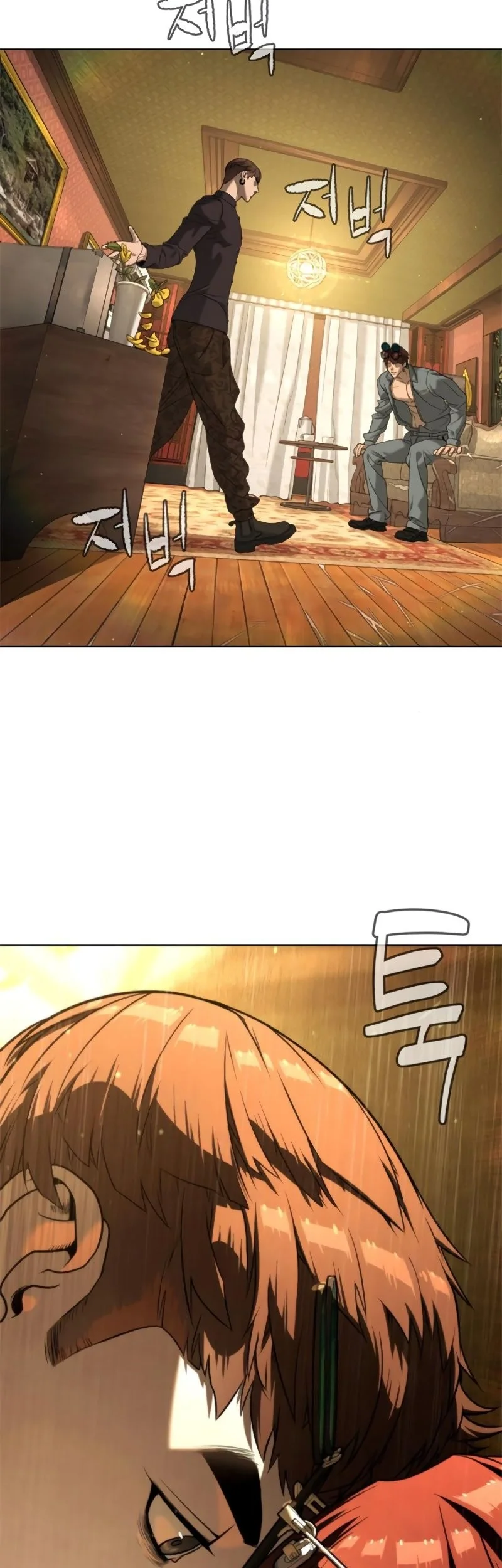 Killer Peter Chapter 111 Halaman 85