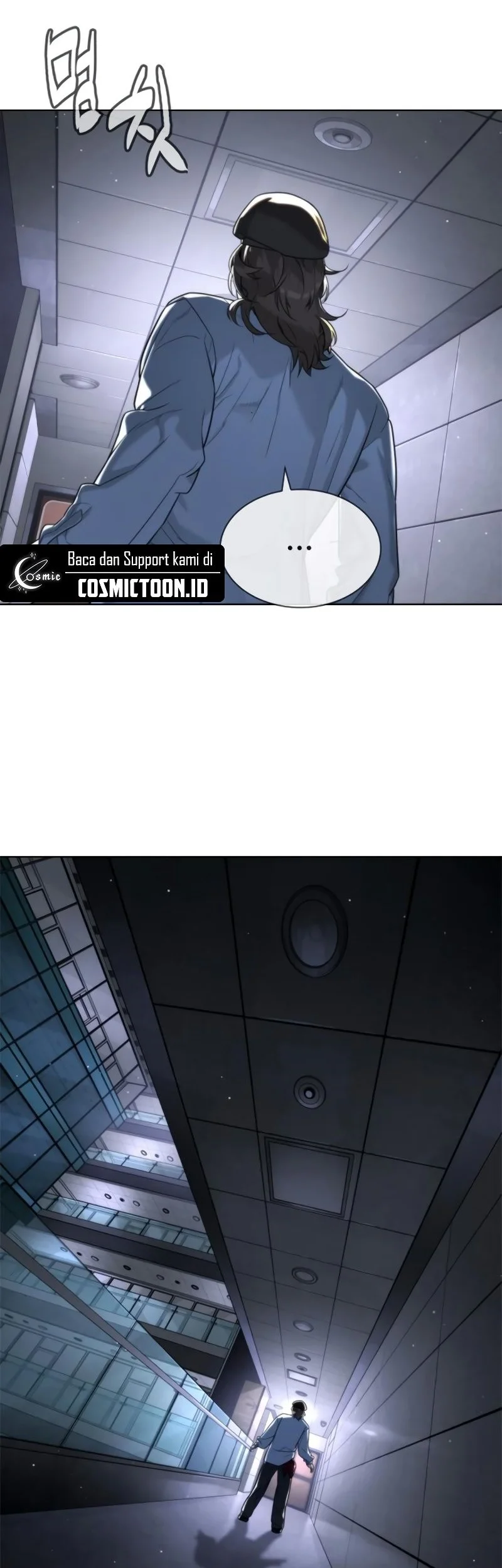 Killer Peter Chapter 111 Halaman 103