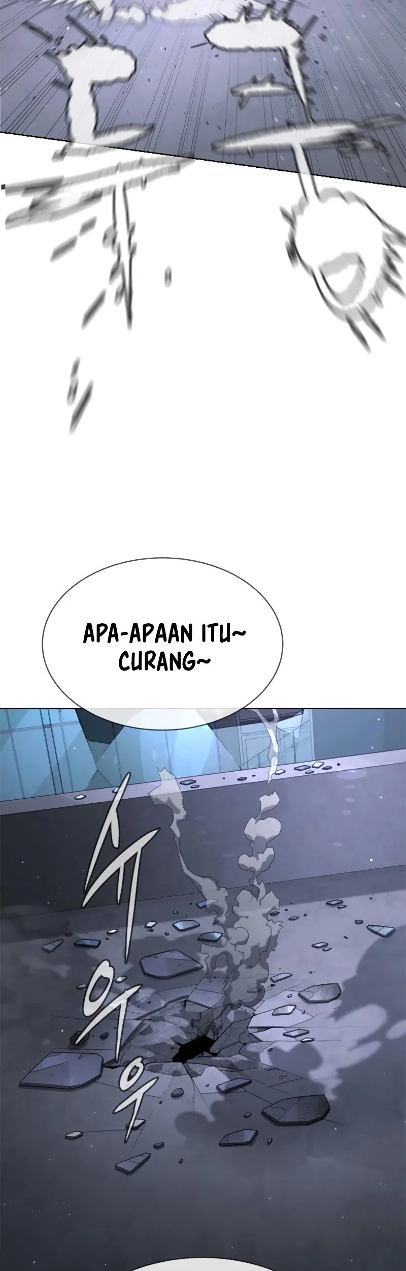 Killer Peter Chapter 111 Halaman 107