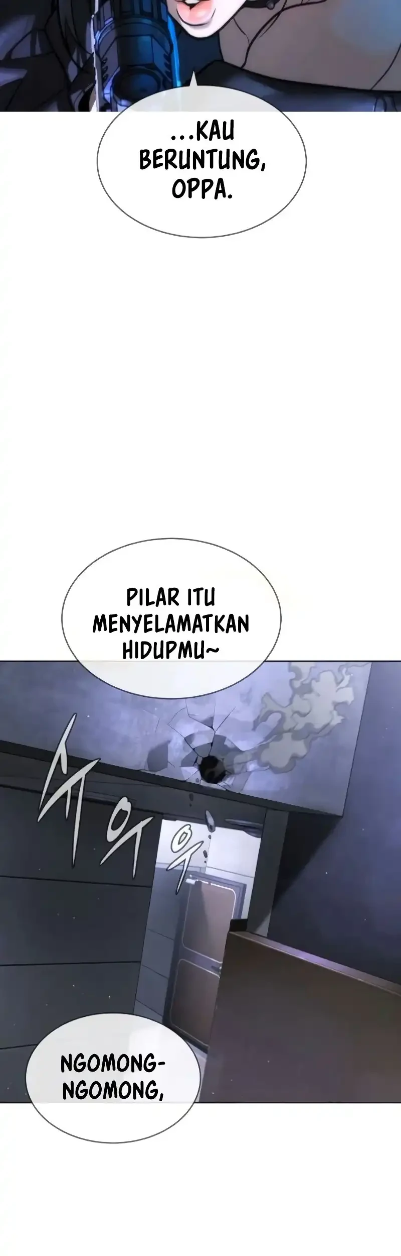 Killer Peter Chapter 112 Halaman 18