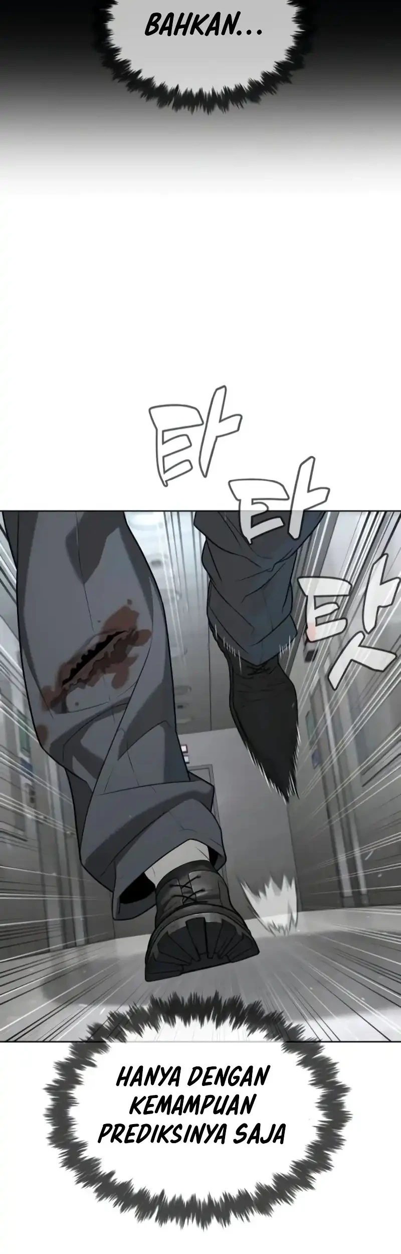 Killer Peter Chapter 112 Halaman 125