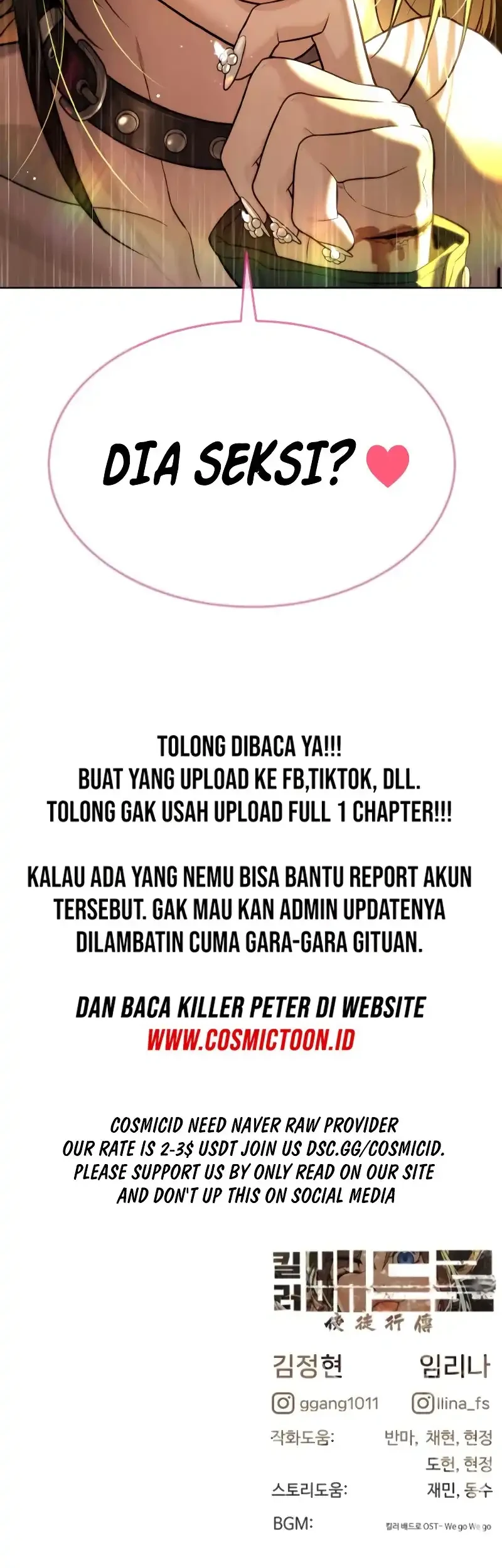 Killer Peter Chapter 112 Halaman 133