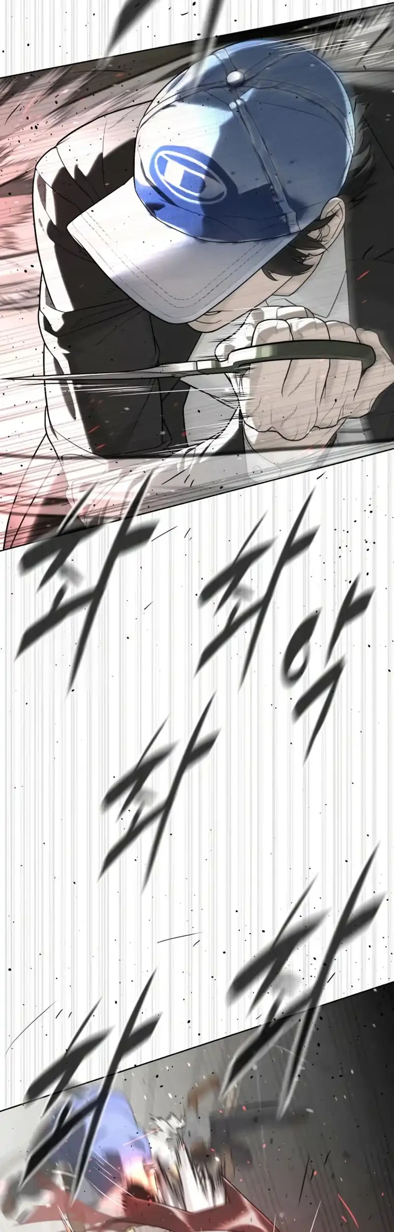 Killer Peter Chapter 113 Halaman 73