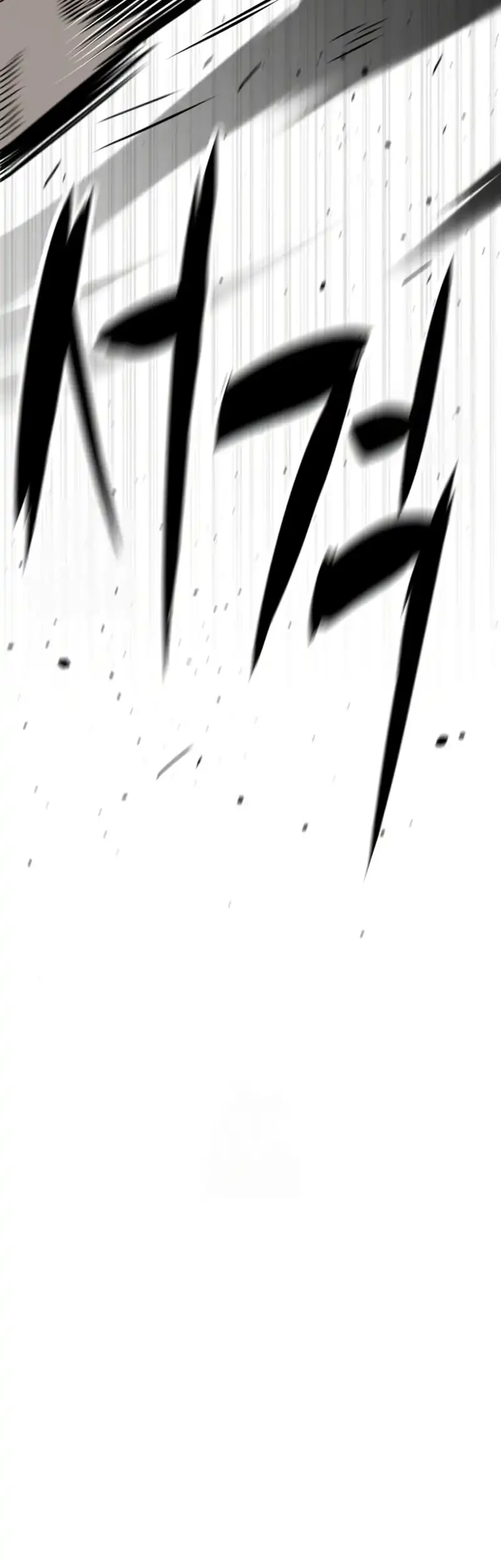 Killer Peter Chapter 113 Halaman 80