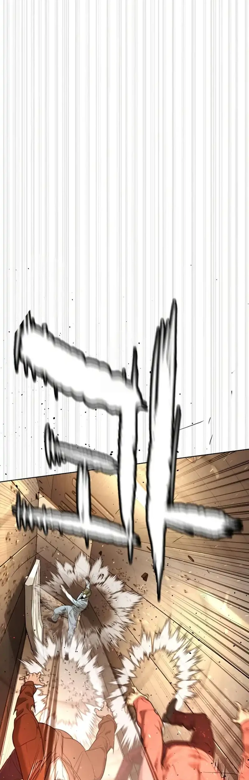 Killer Peter Chapter 113 Halaman 109