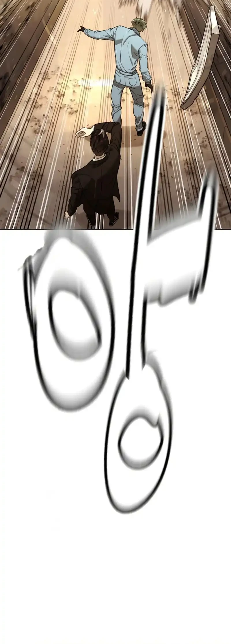 Killer Peter Chapter 113 Halaman 112