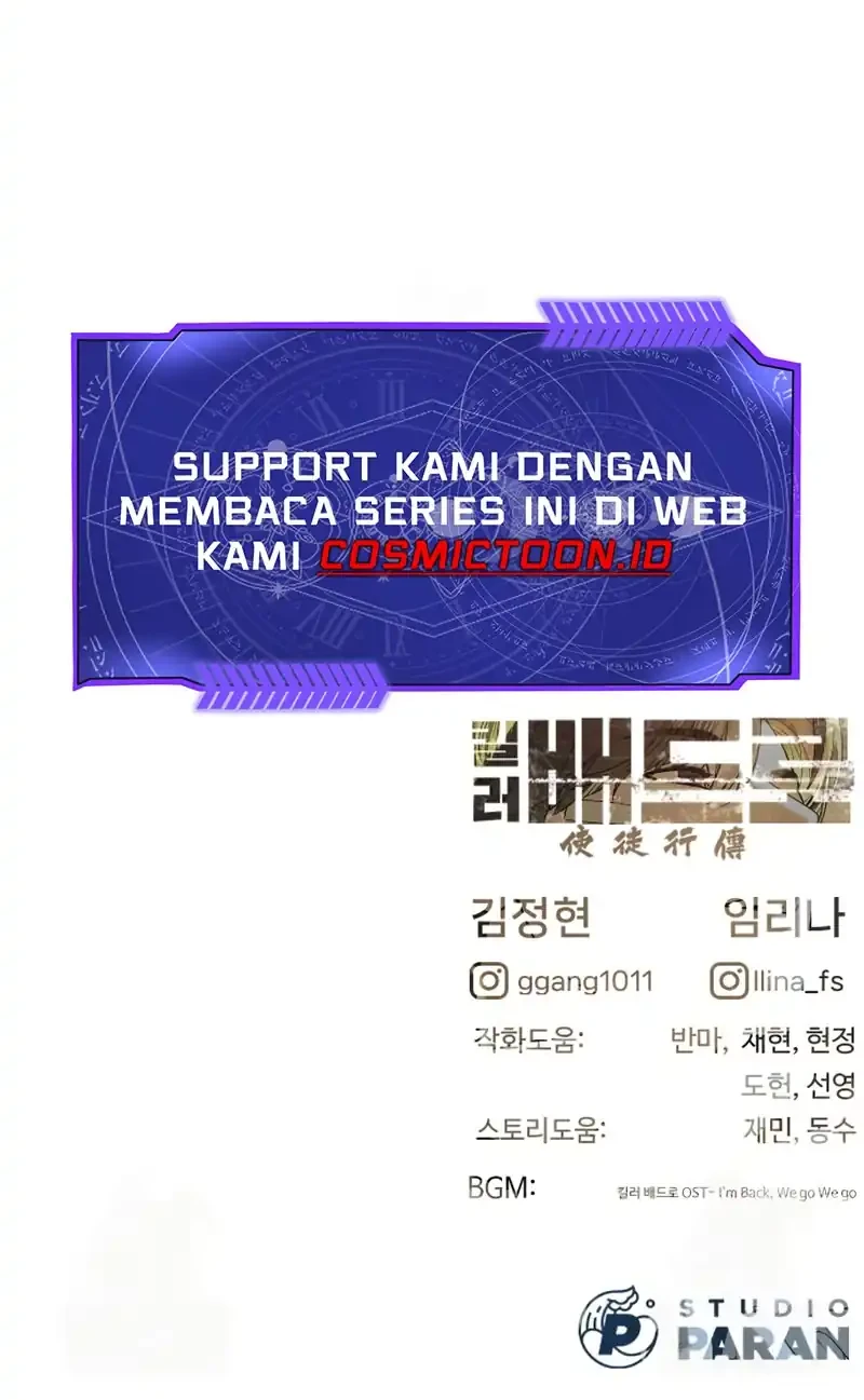 Killer Peter Chapter 113 Halaman 115