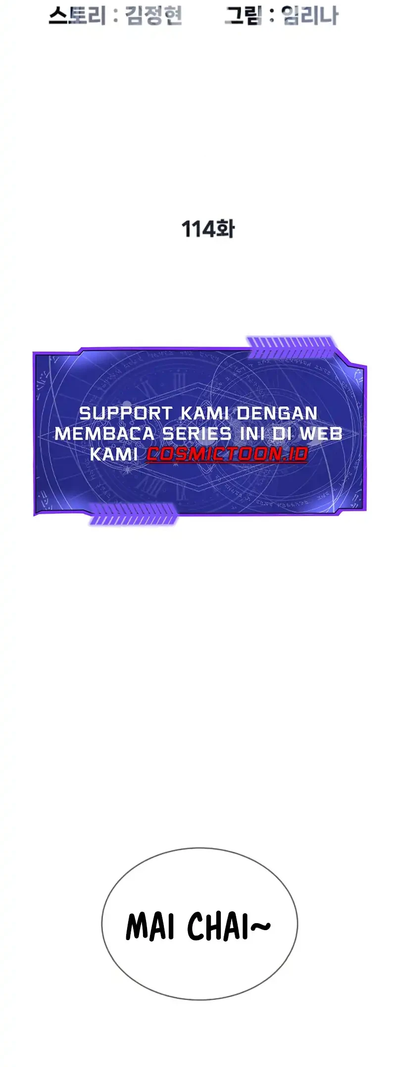 Killer Peter Chapter 114 Halaman 6
