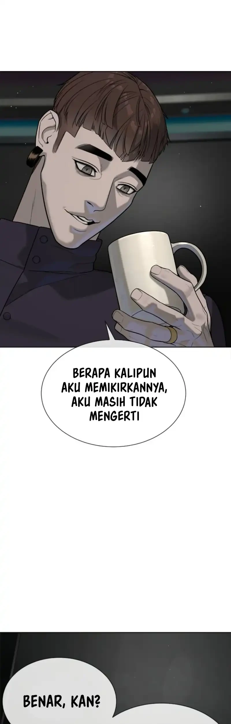 Killer Peter Chapter 114 Halaman 7