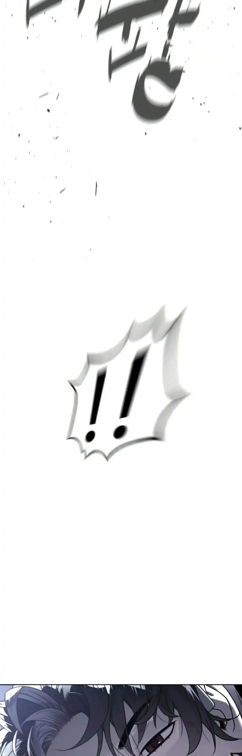 Killer Peter Chapter 114 Halaman 27