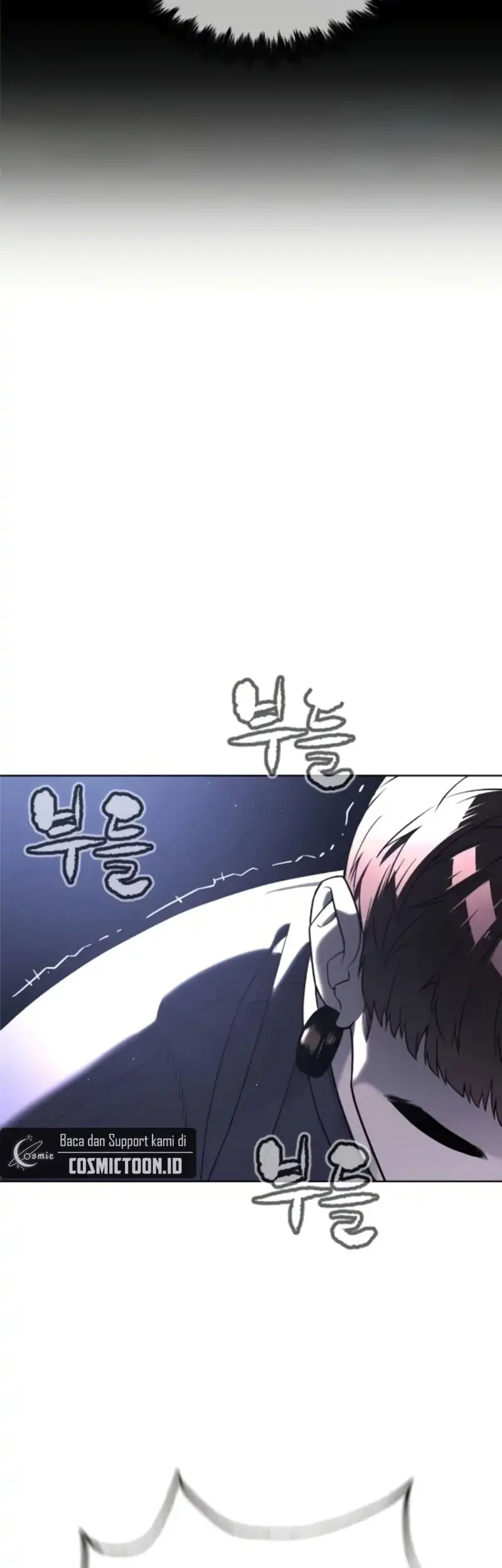 Killer Peter Chapter 114 Halaman 70