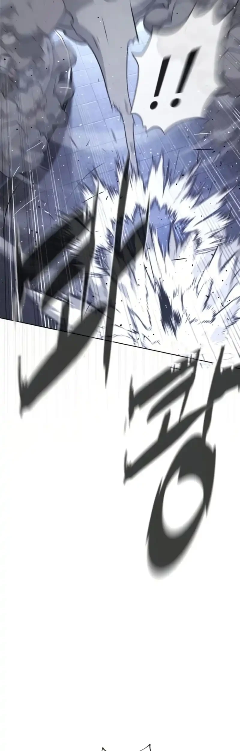 Killer Peter Chapter 114 Halaman 86