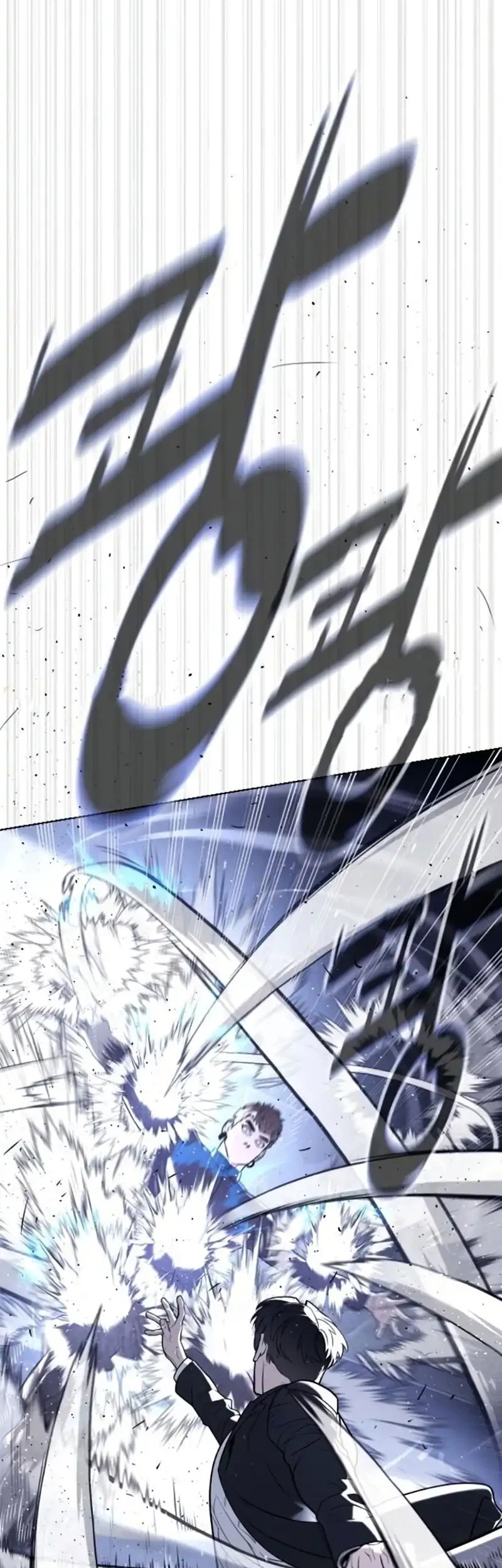 Killer Peter Chapter 115 Halaman 57