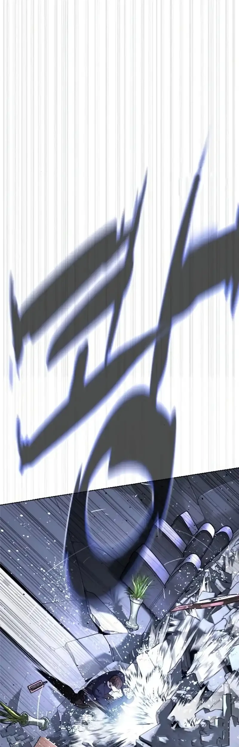 Killer Peter Chapter 115 Halaman 74