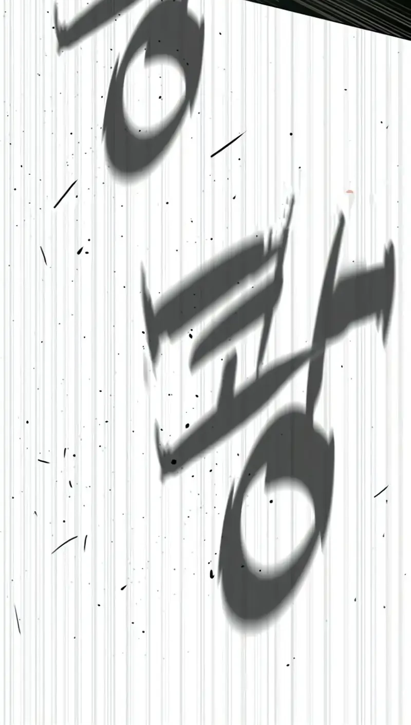 Killer Peter Chapter 116 Halaman 30