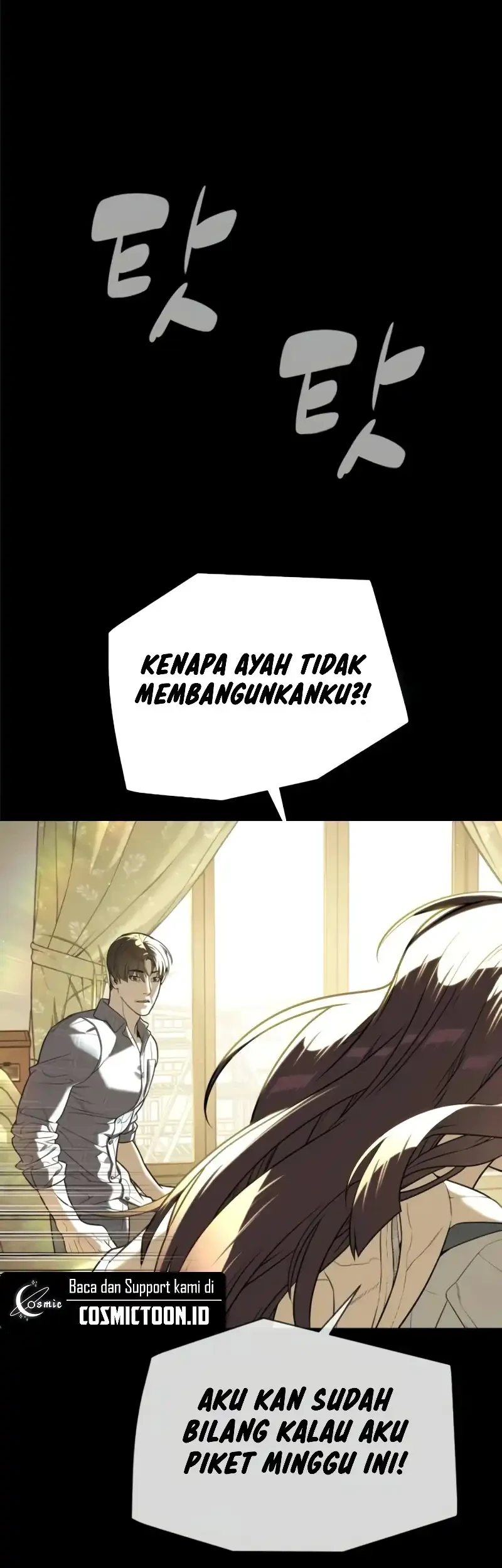 Killer Peter Chapter 116 Halaman 77