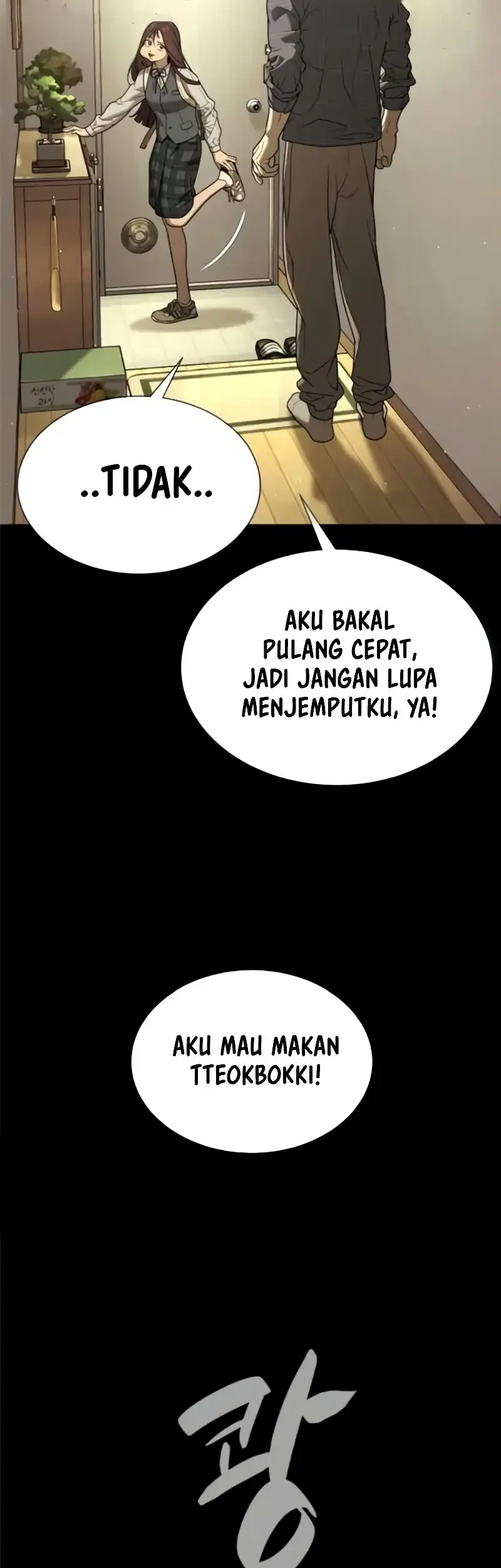 Killer Peter Chapter 116 Halaman 81