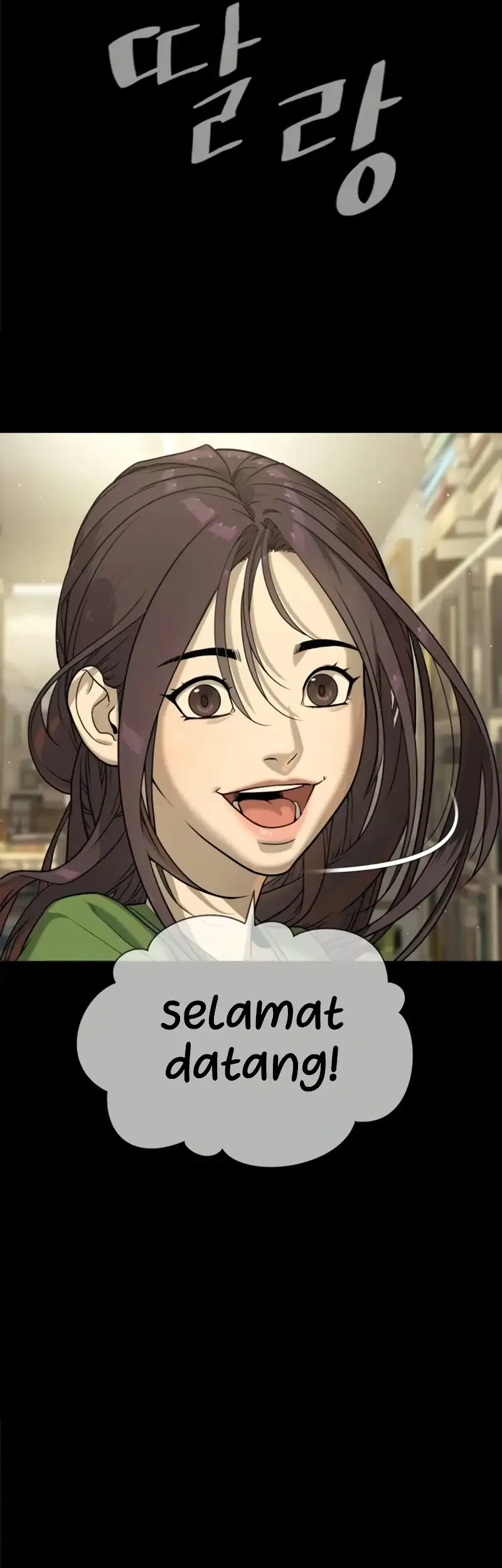 Killer Peter Chapter 116 Halaman 91