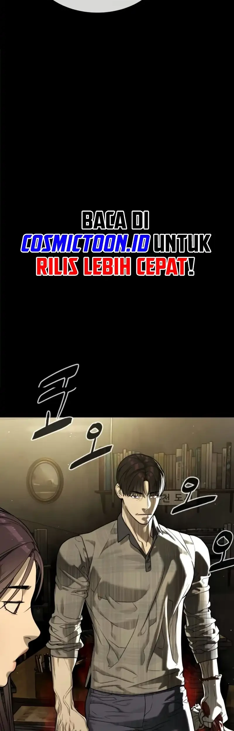 Killer Peter Chapter 116 Halaman 94