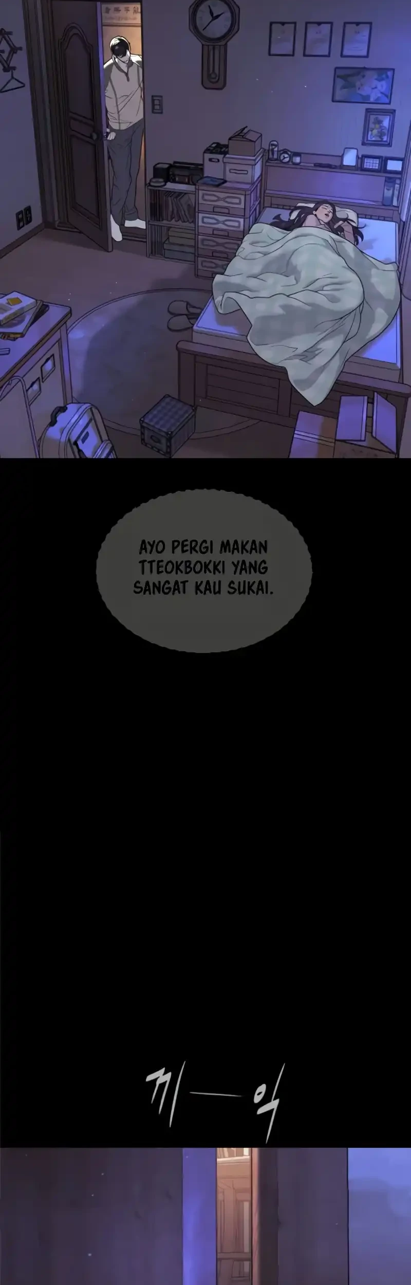 Killer Peter Chapter 116 Halaman 129