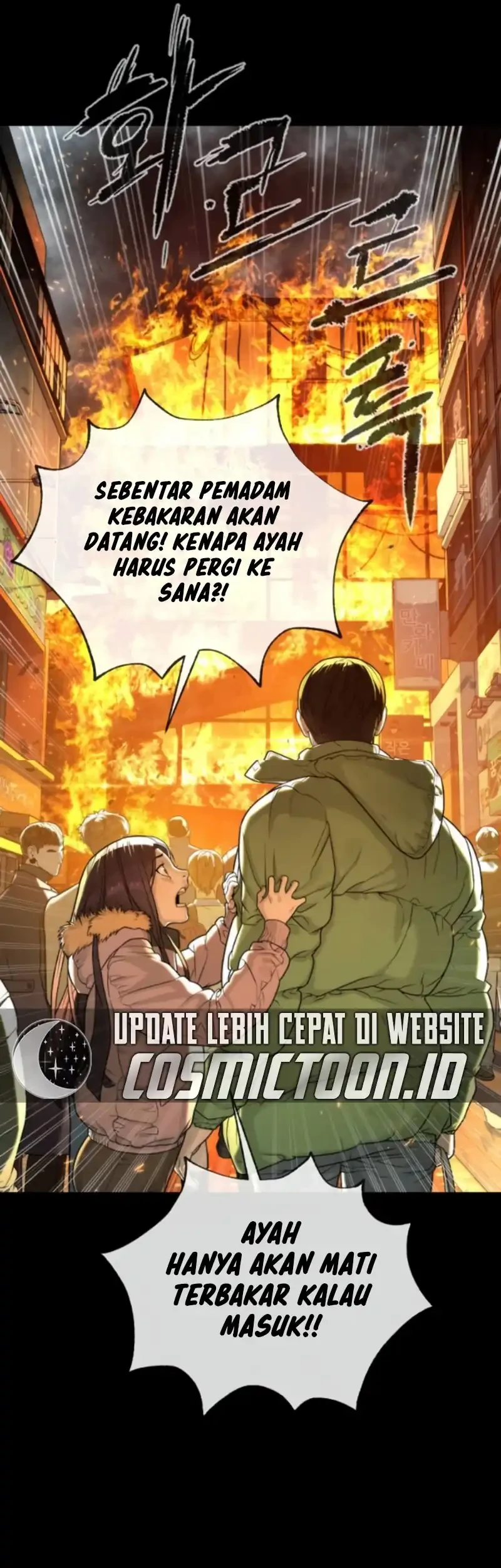 Killer Peter Chapter 117 Halaman 13