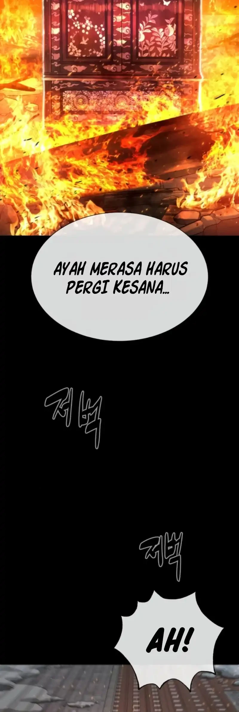 Killer Peter Chapter 117 Halaman 18