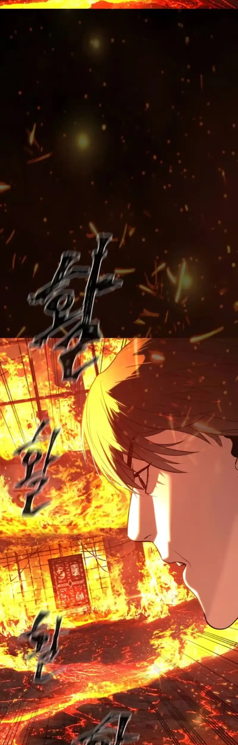 Killer Peter Chapter 117 Halaman 52
