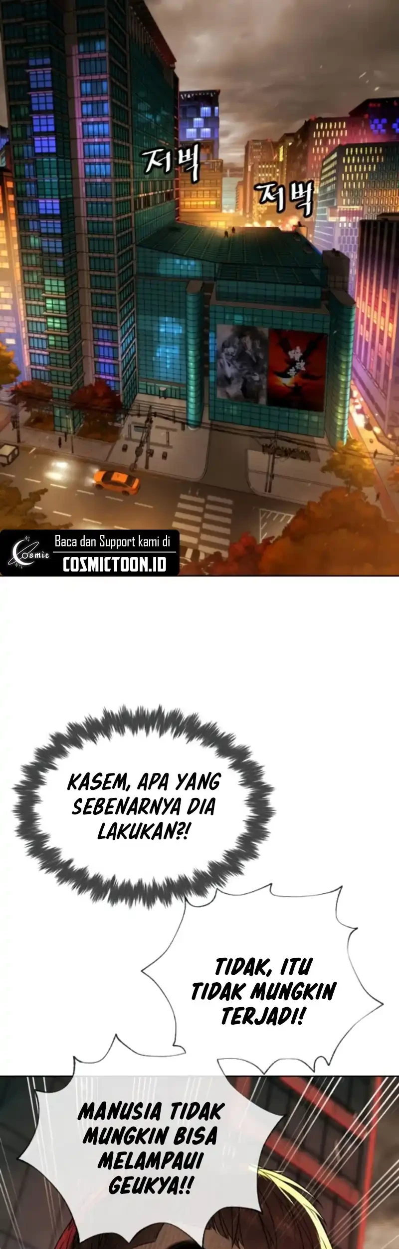 Killer Peter Chapter 117 Halaman 73