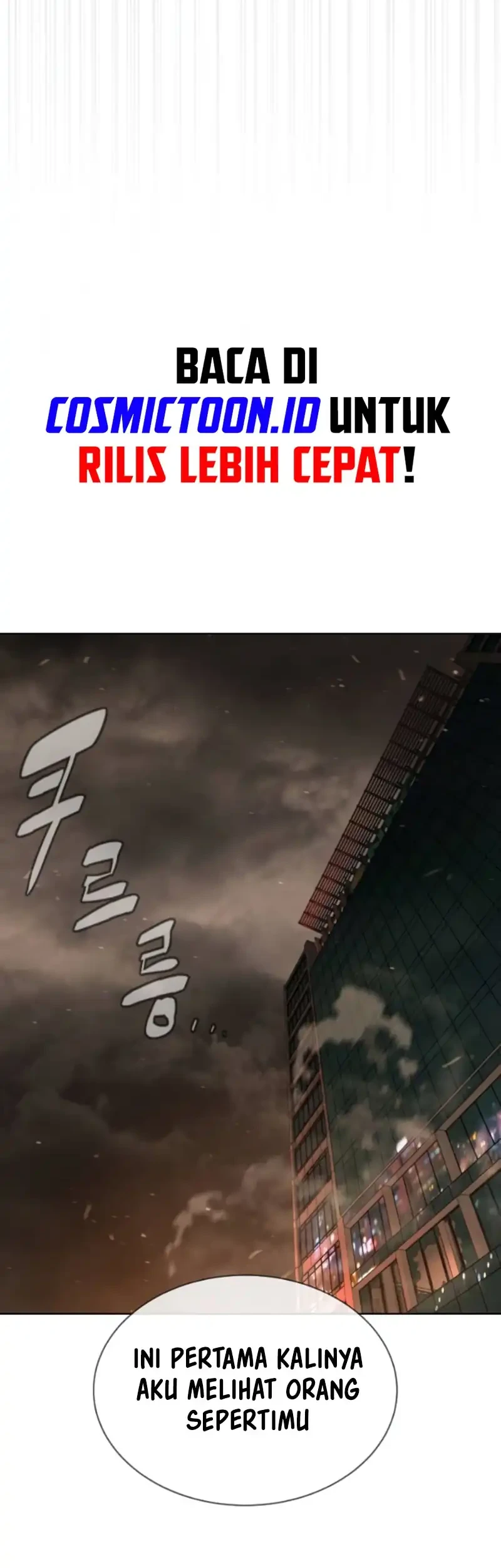 Killer Peter Chapter 117 Halaman 82