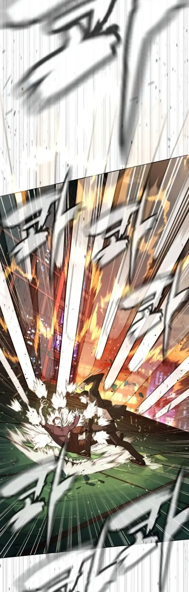 Killer Peter Chapter 117 Halaman 94