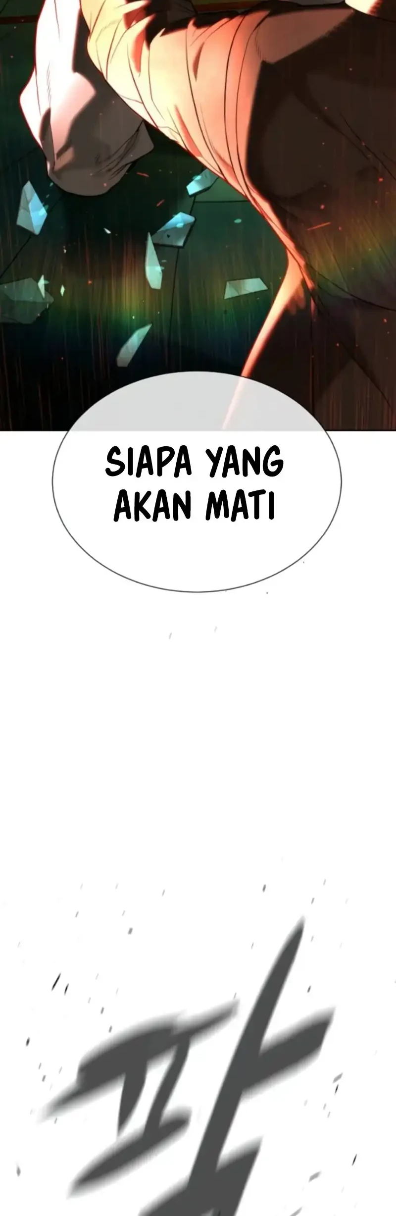 Killer Peter Chapter 117 Halaman 102