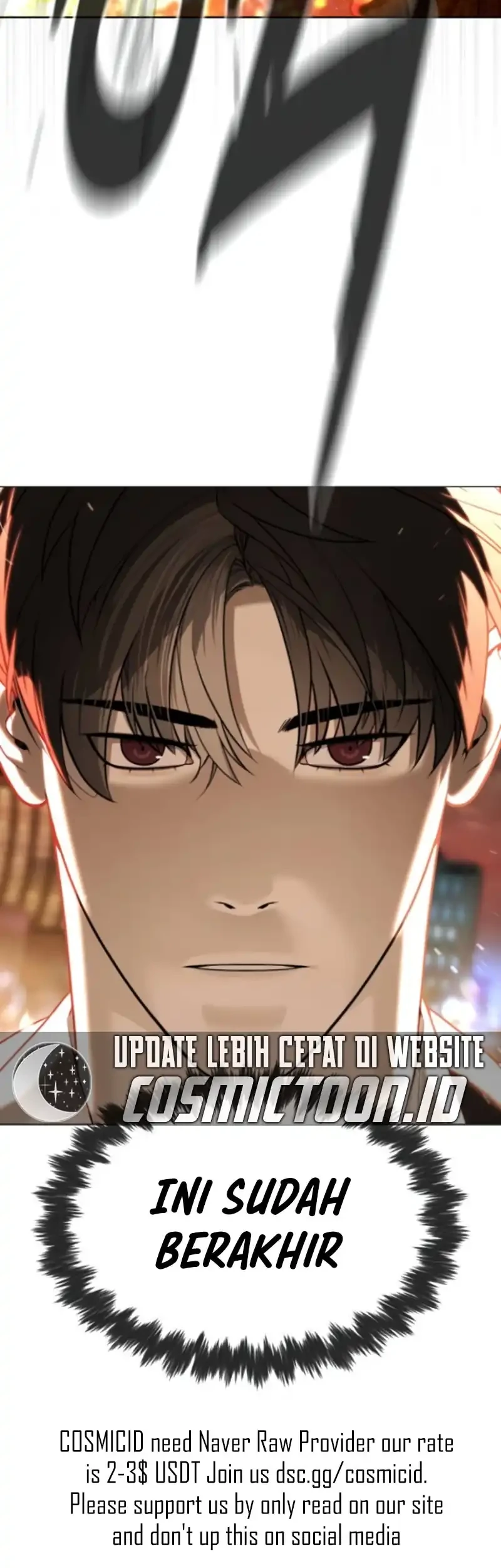 Killer Peter Chapter 117 Halaman 117