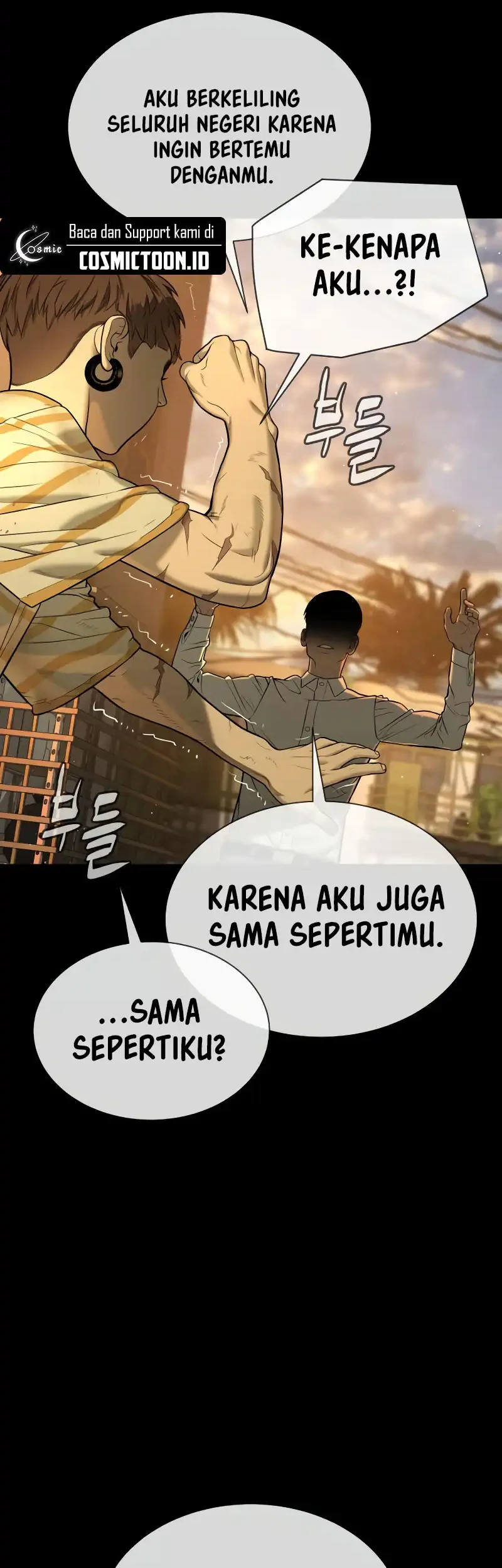 Killer Peter Chapter 118 Halaman 67