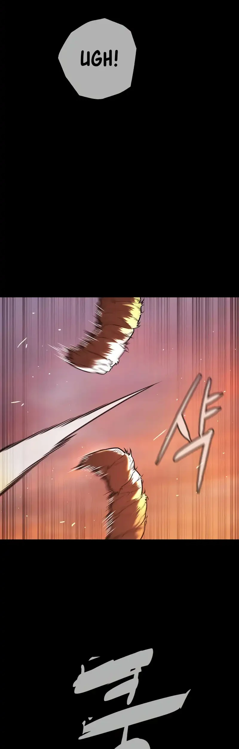 Killer Peter Chapter 118 Halaman 109