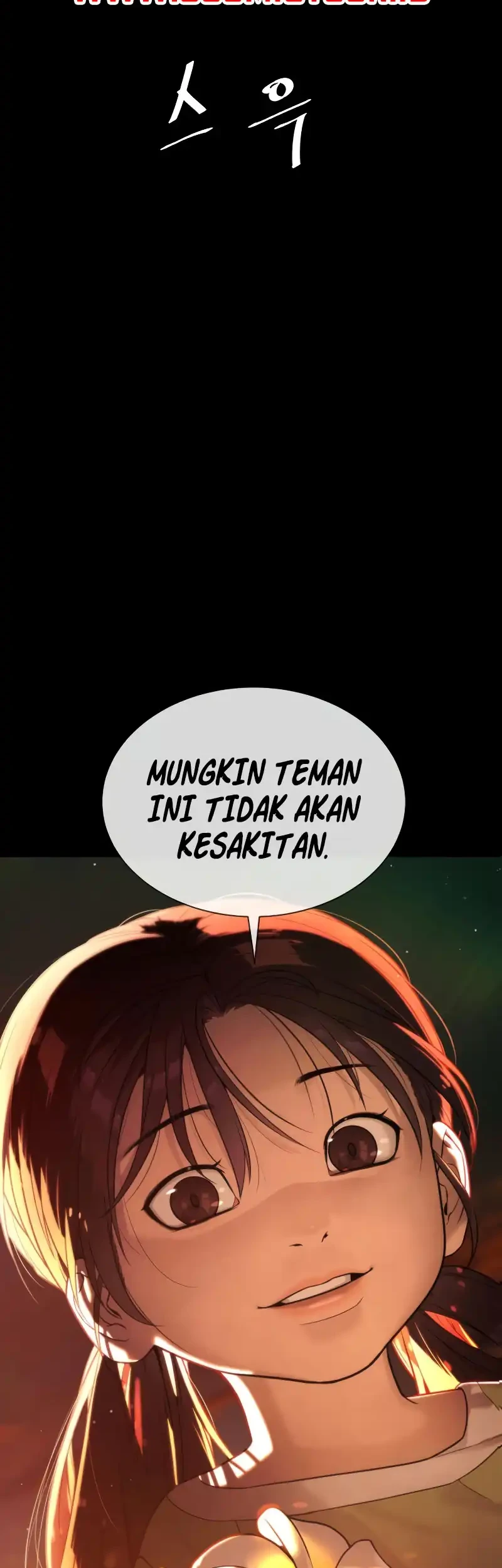 Killer Peter Chapter 118 Halaman 121