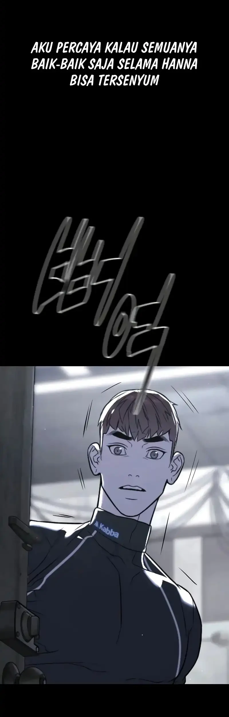 Killer Peter Chapter 119 Halaman 2