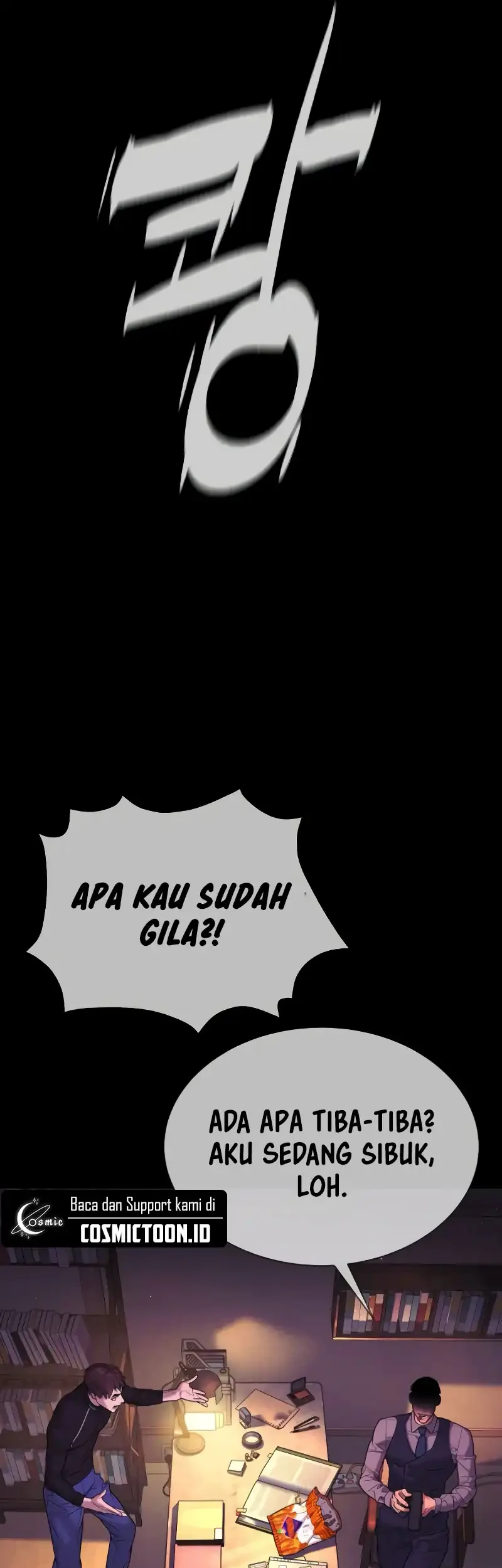 Killer Peter Chapter 119 Halaman 7