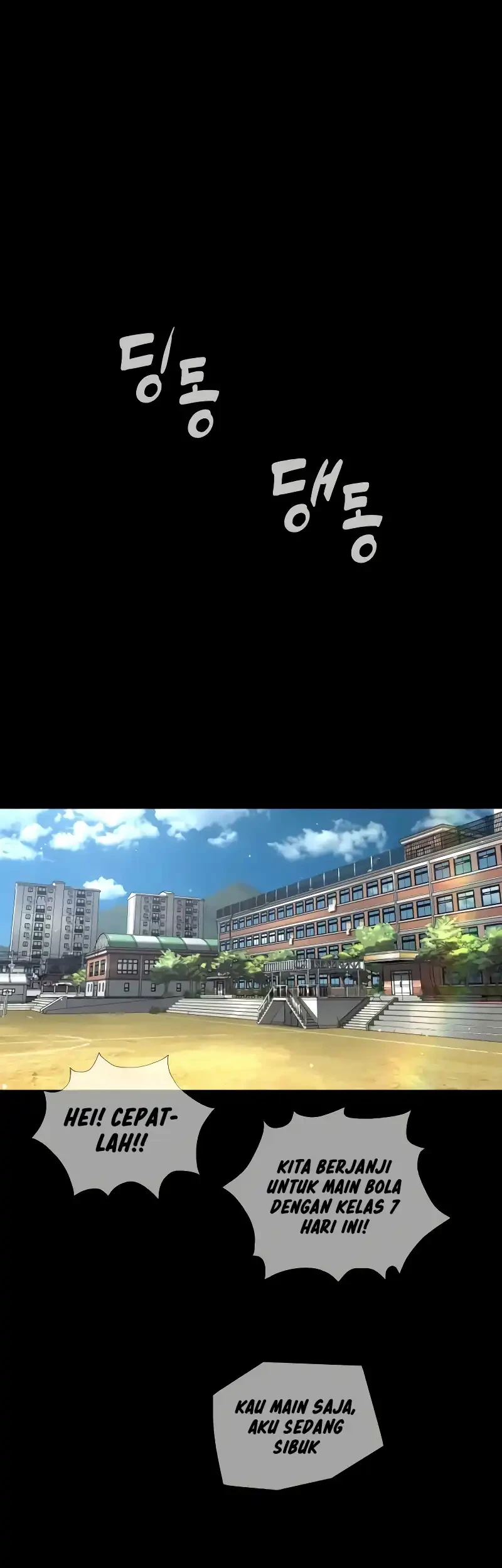 Killer Peter Chapter 119 Halaman 19