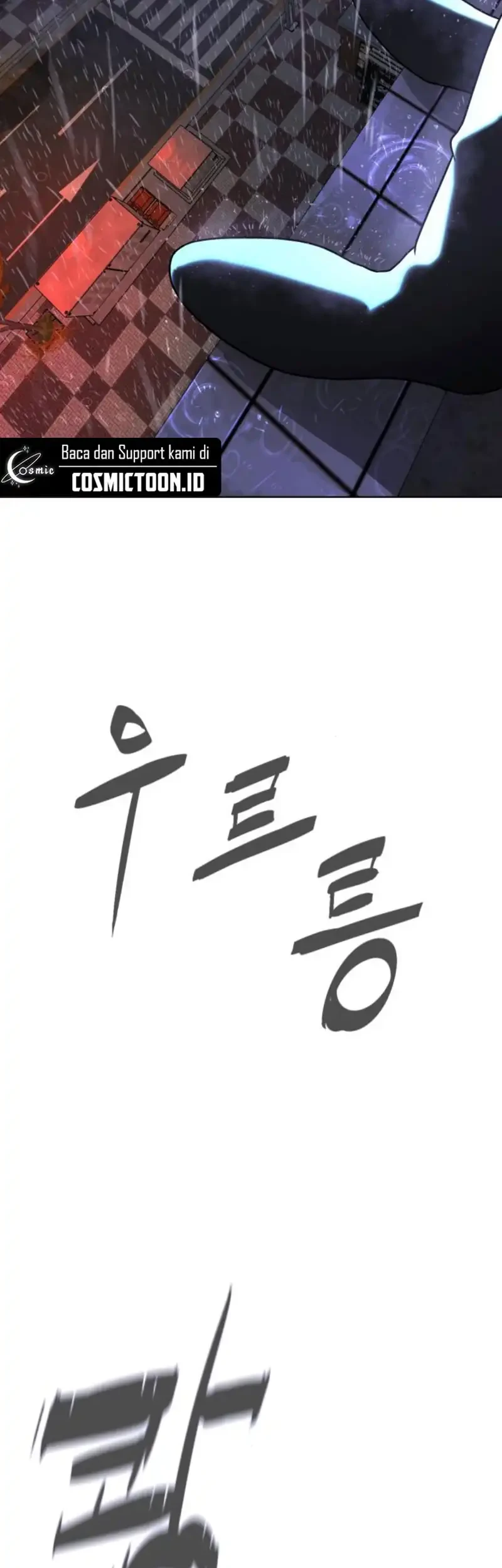 Killer Peter Chapter 120 Halaman 11