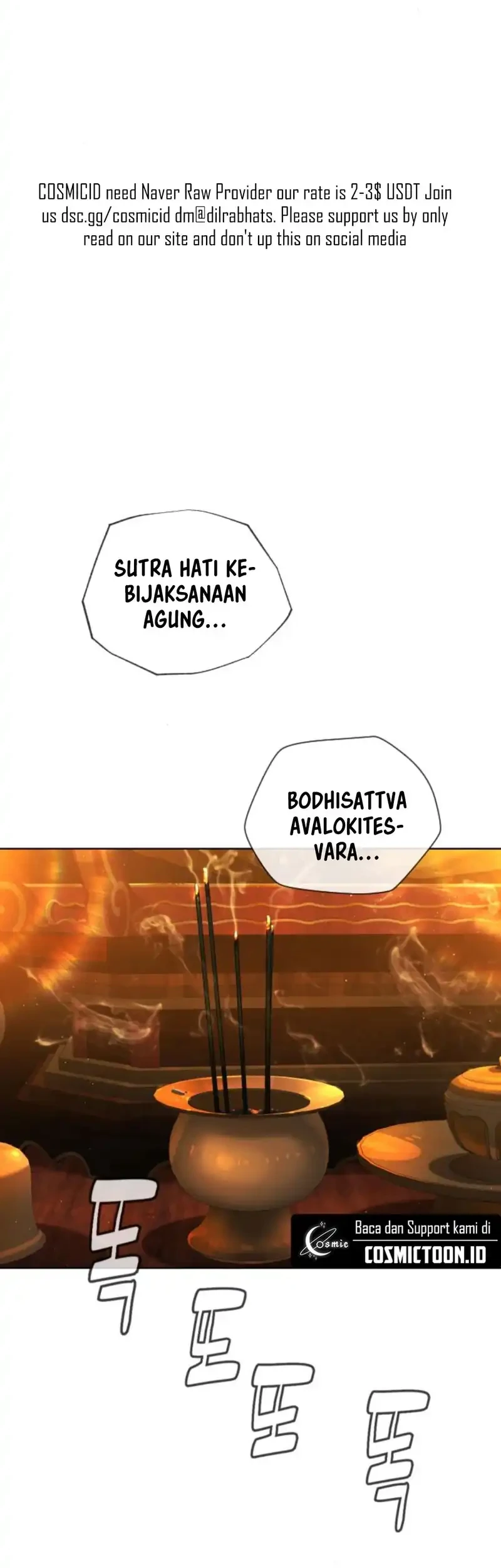 Killer Peter Chapter 120 Halaman 23