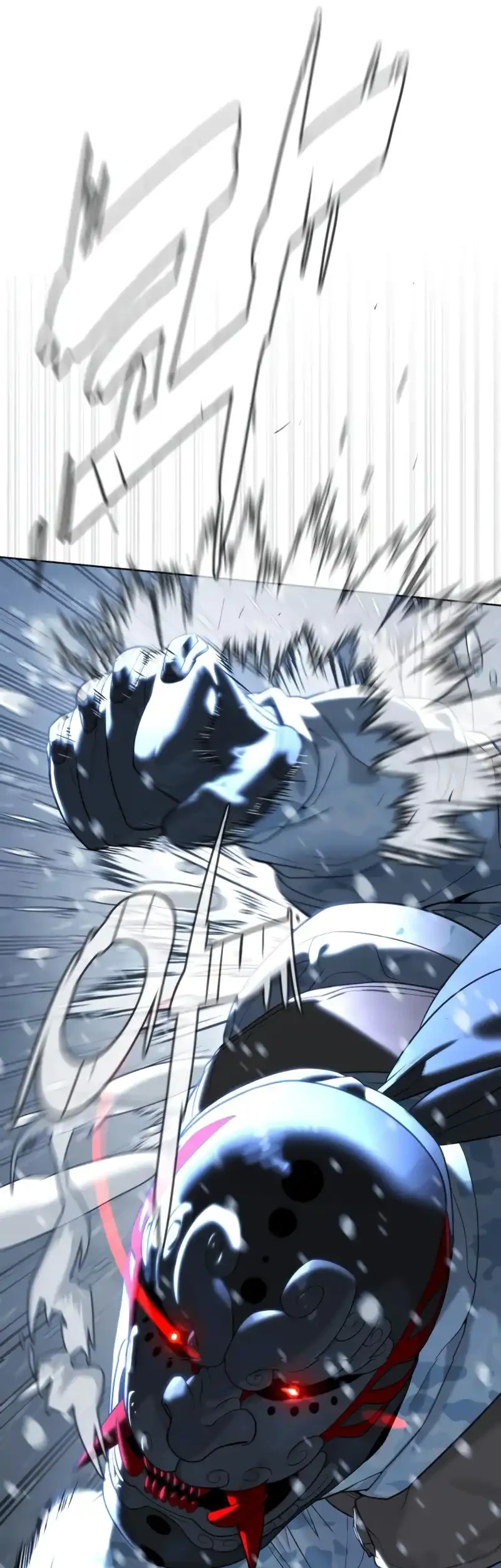 Killer Peter Chapter 121 Halaman 25
