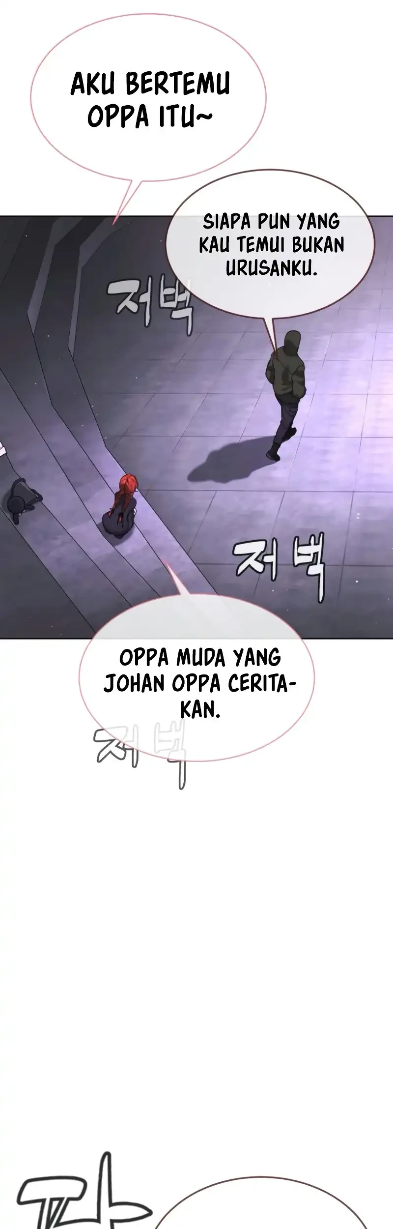 Killer Peter Chapter 121 Halaman 94