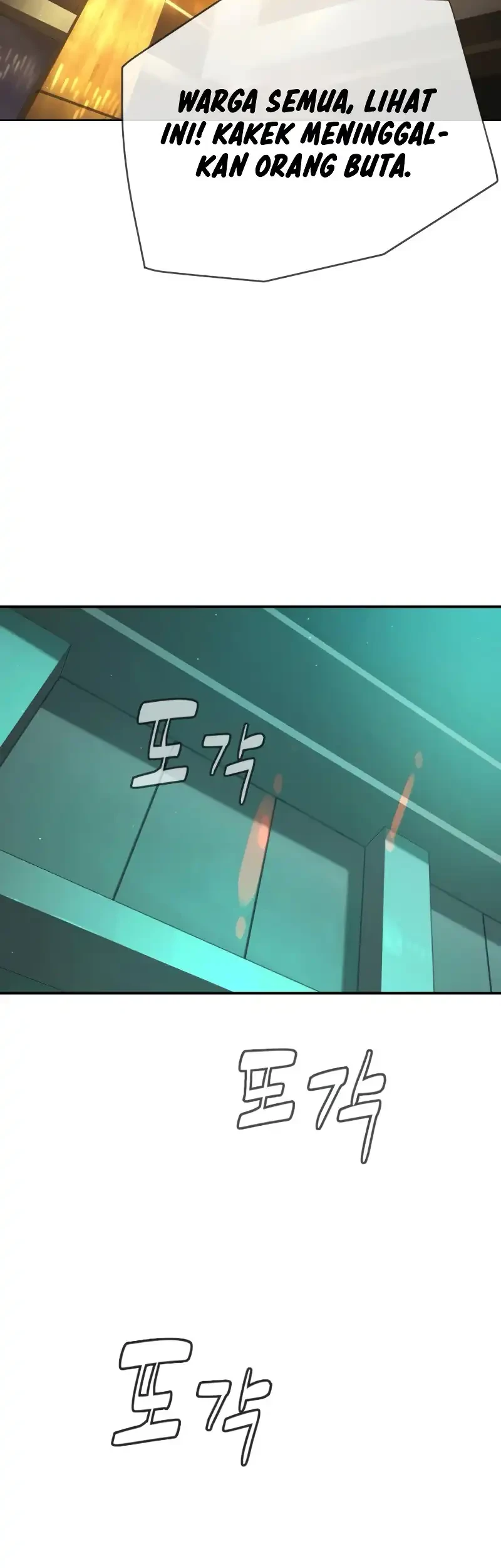 Killer Peter Chapter 121 Halaman 122