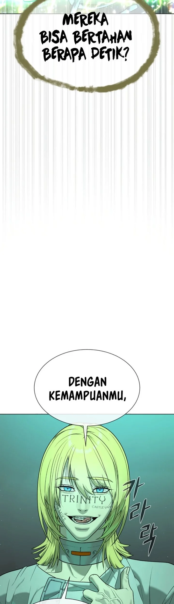 Killer Peter Chapter 122 Halaman 11