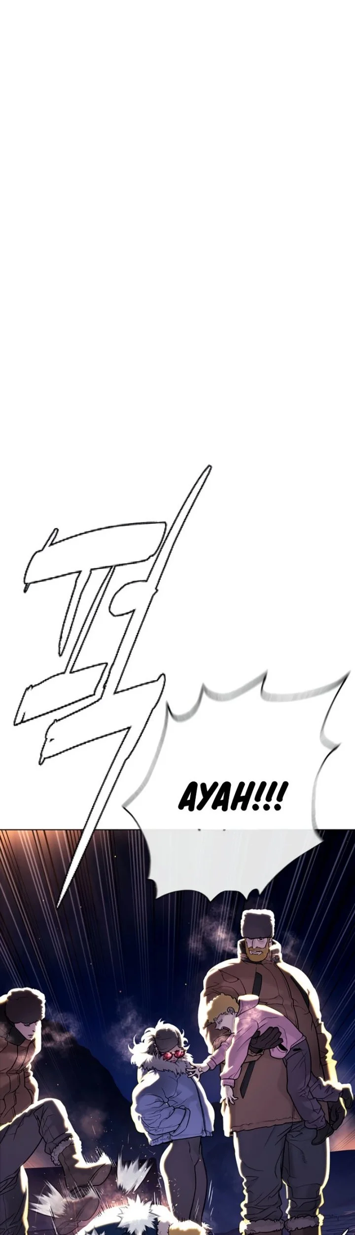 Killer Peter Chapter 122 Halaman 96