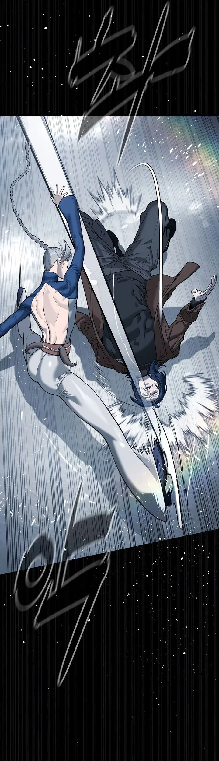 Killer Peter Chapter 123 Halaman 104