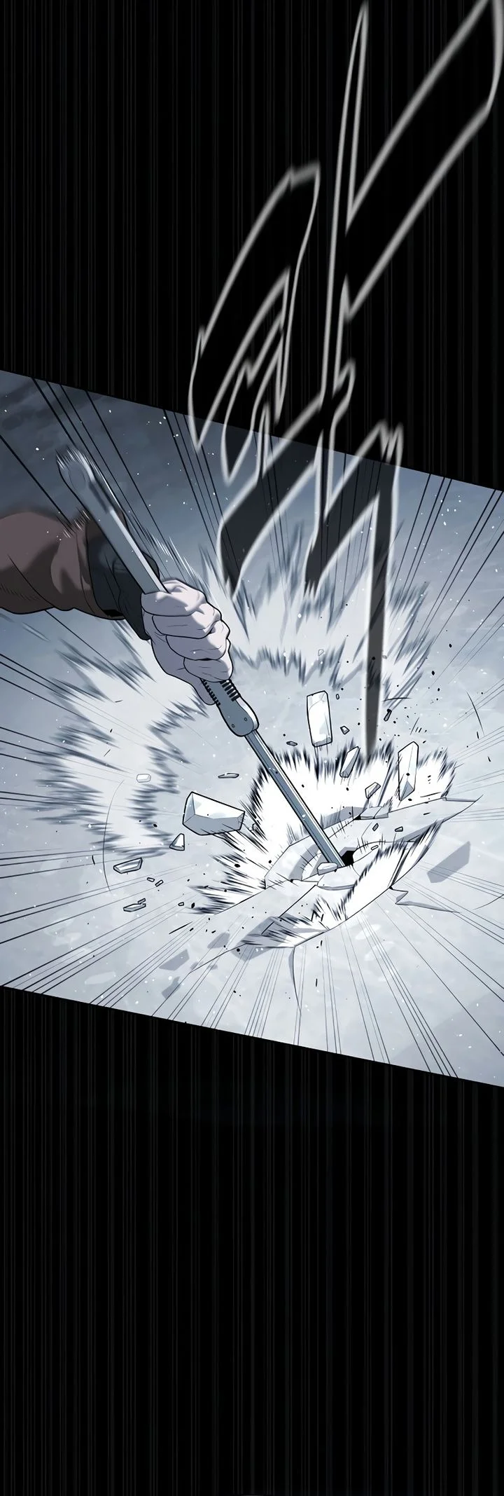 Killer Peter Chapter 123 Halaman 110