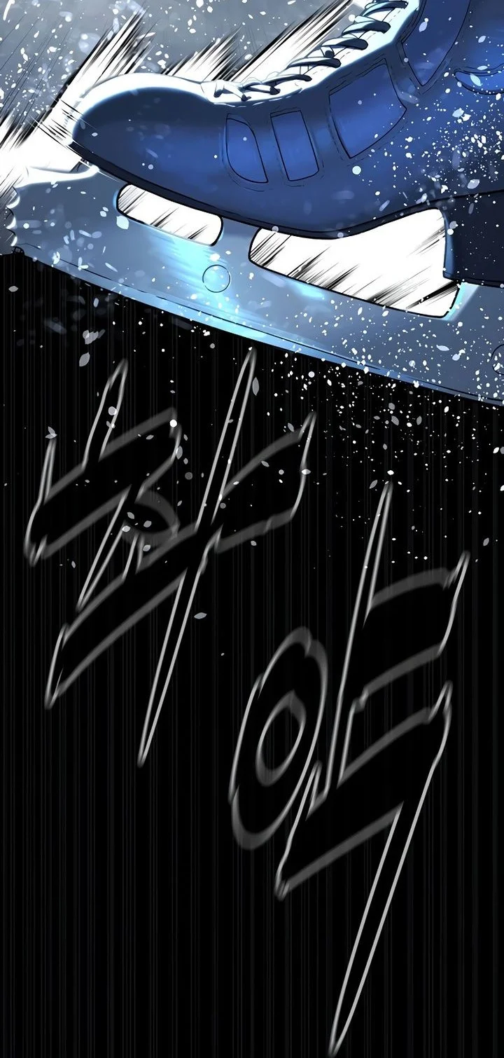 Killer Peter Chapter 123 Halaman 112